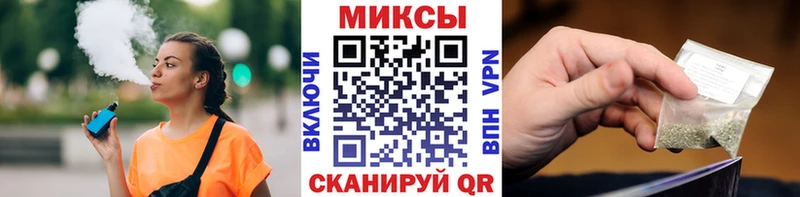 наркотики  Покровск  БУТИРАТ оксана 
