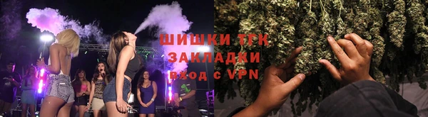 эйфоретик Куйбышев