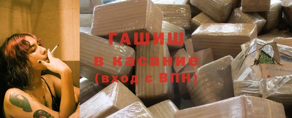 mdma Кулебаки