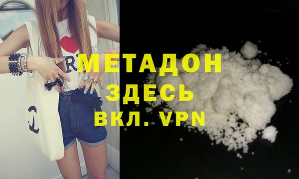 эйфоретик Куйбышев