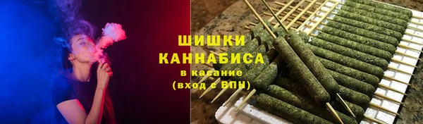 спайс Белоозёрский