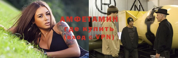 а пвп мука Краснотурьинск