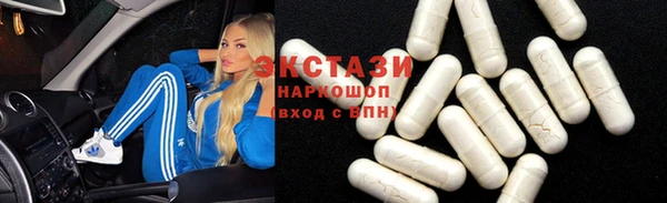 а пвп мука Краснотурьинск
