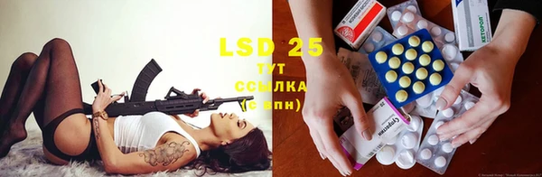 mdma Кулебаки
