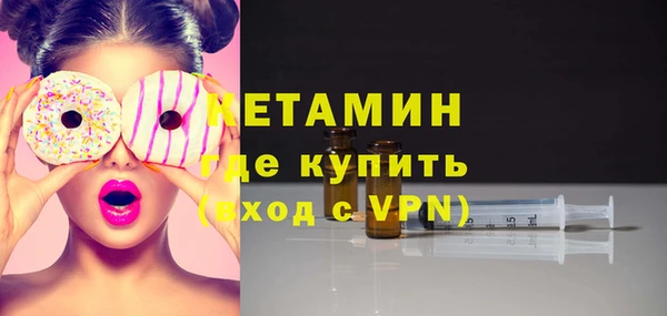 а пвп мука Краснотурьинск