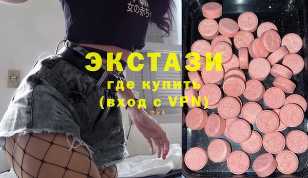 амфетамин Кукмор