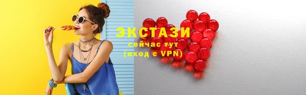 а пвп мука Краснотурьинск
