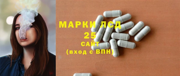 а пвп мука Краснотурьинск