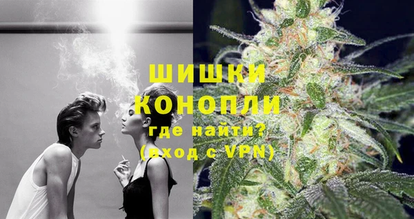 прущая мука Надым