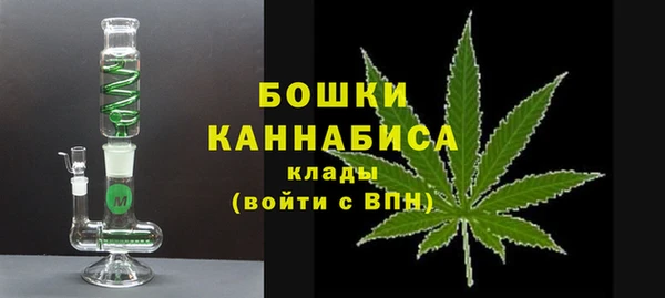 амфетамин Кукмор