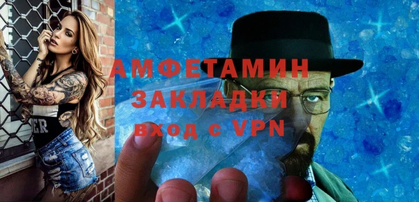 а пвп мука Краснотурьинск