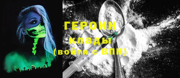 амфетамин Кукмор