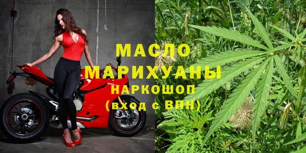 mdma Кулебаки