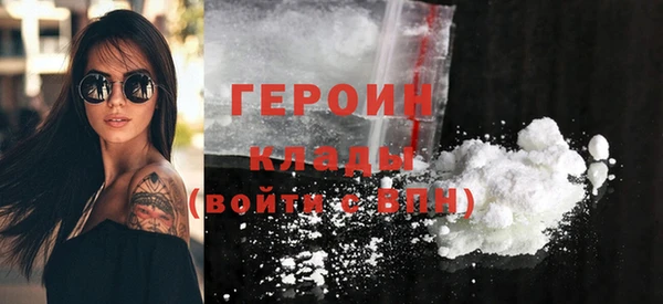 амфетамин Кукмор
