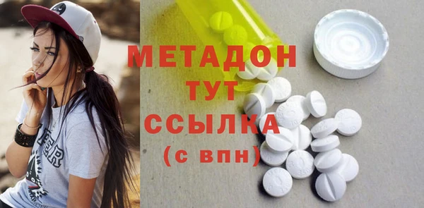 амфетамин Кукмор