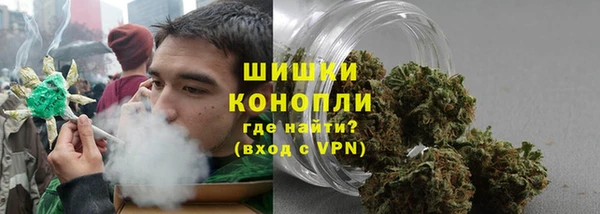 эйфоретик Куйбышев