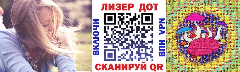 Марки N-bome 1,8мг  hydra зеркало  Покровск 
