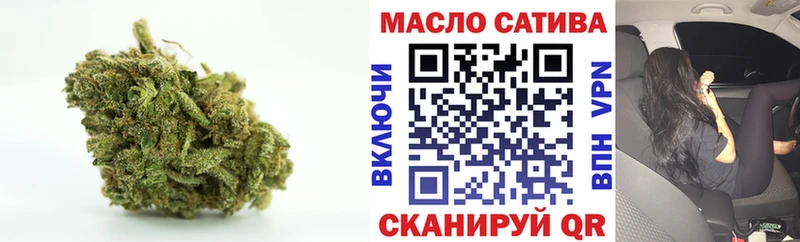 ТГК жижа  хочу   Покровск 